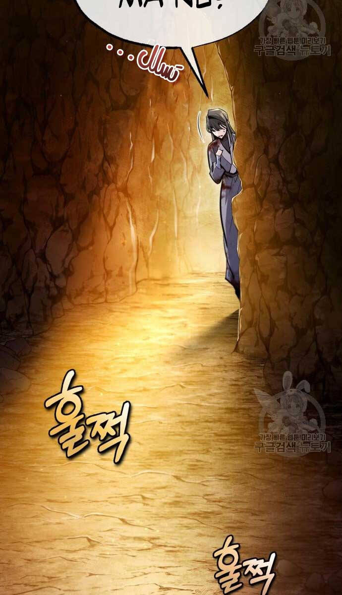 Giảng Sư Đứng Đầu, Baek Sư Phụ: Chapter 80
