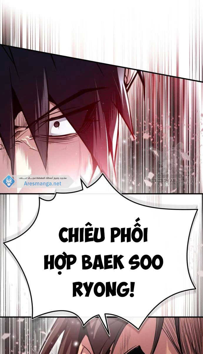 Giảng Sư Đứng Đầu, Baek Sư Phụ: Chapter 80