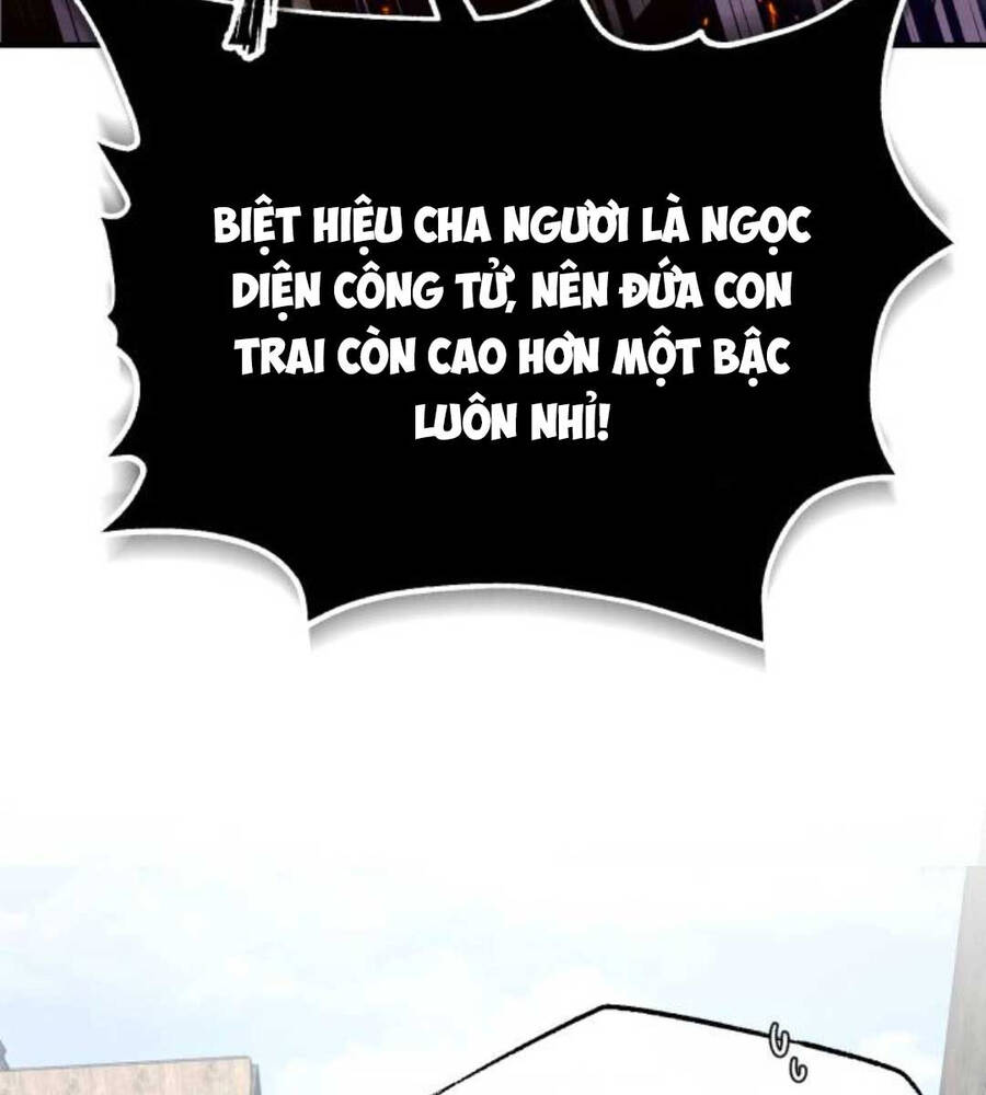 Giảng Sư Đứng Đầu, Baek Sư Phụ: Chapter 82