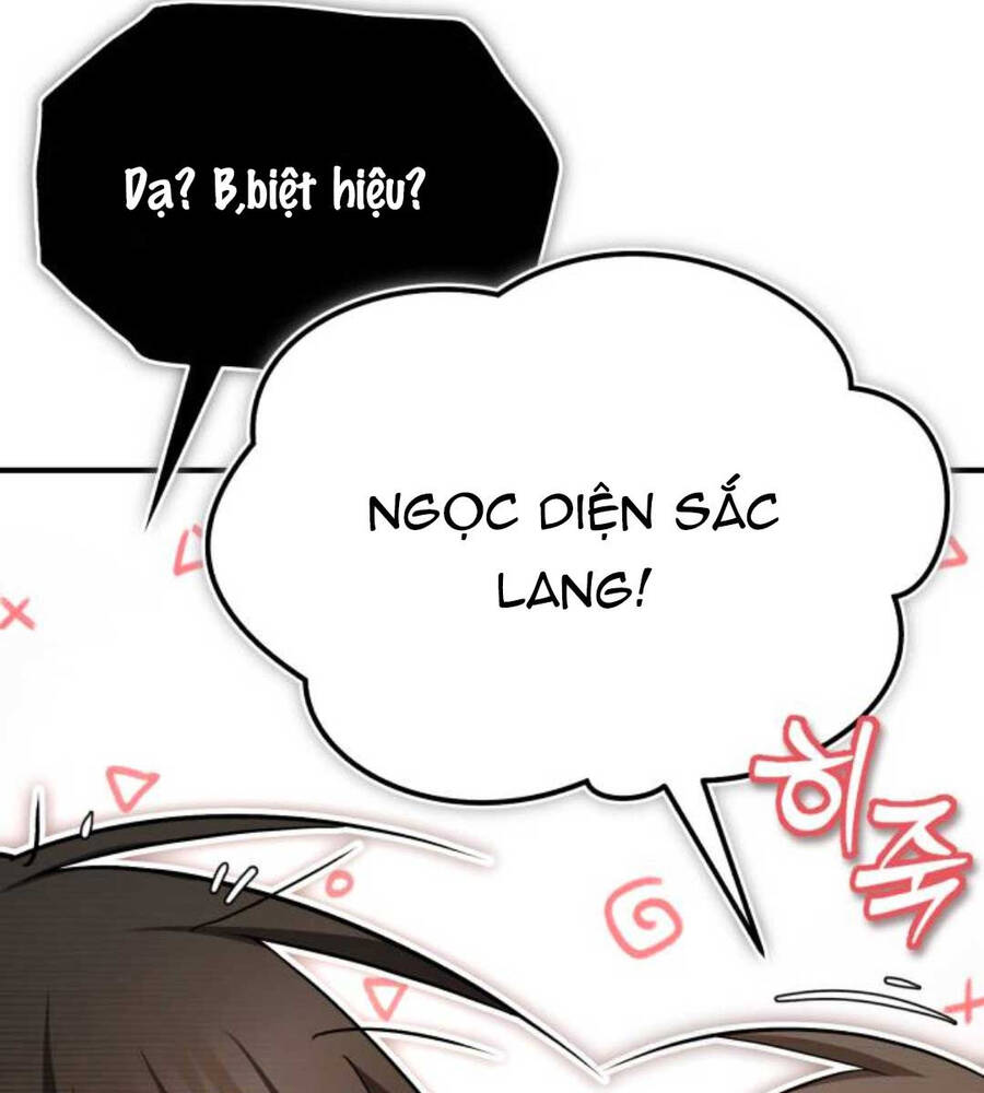 Giảng Sư Đứng Đầu, Baek Sư Phụ: Chapter 82