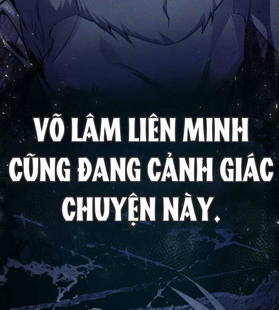 Giảng Sư Đứng Đầu, Baek Sư Phụ: Chapter 83