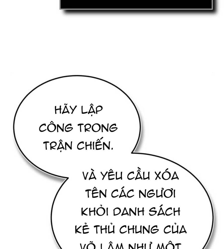 Giảng Sư Đứng Đầu, Baek Sư Phụ: Chapter 83