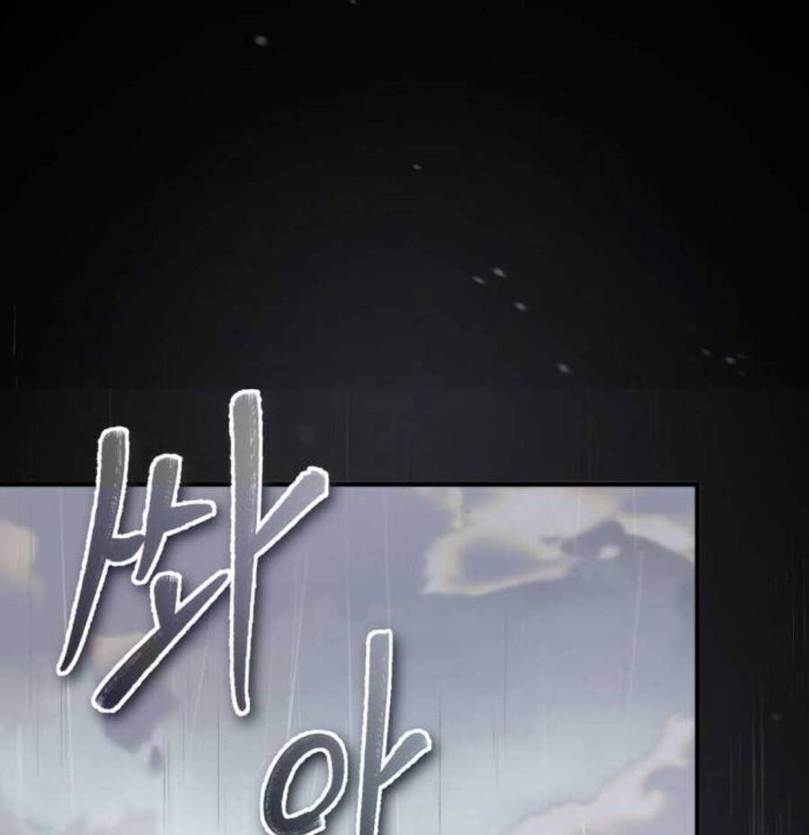 Giảng Sư Đứng Đầu, Baek Sư Phụ: Chapter 83