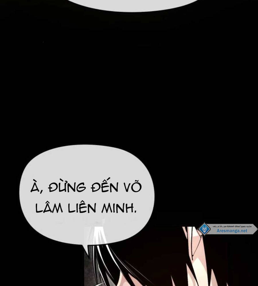 Giảng Sư Đứng Đầu, Baek Sư Phụ: Chapter 83