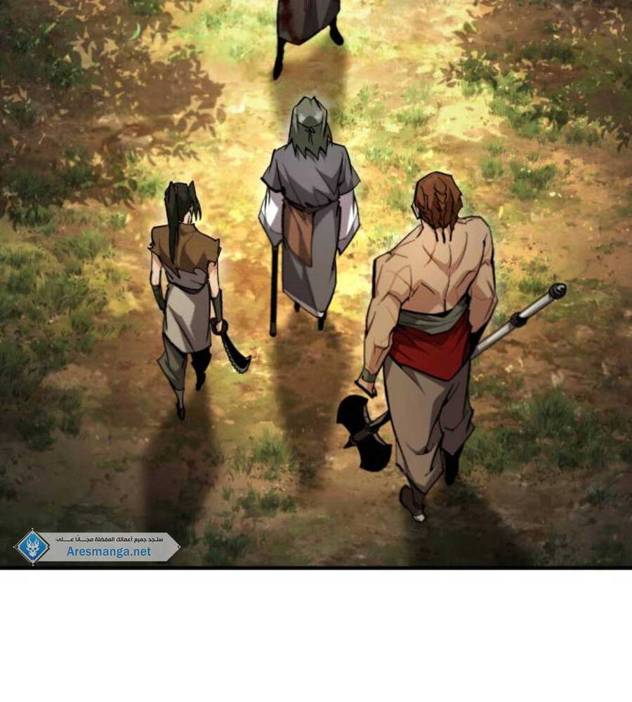 Giảng Sư Đứng Đầu, Baek Sư Phụ: Chapter 83