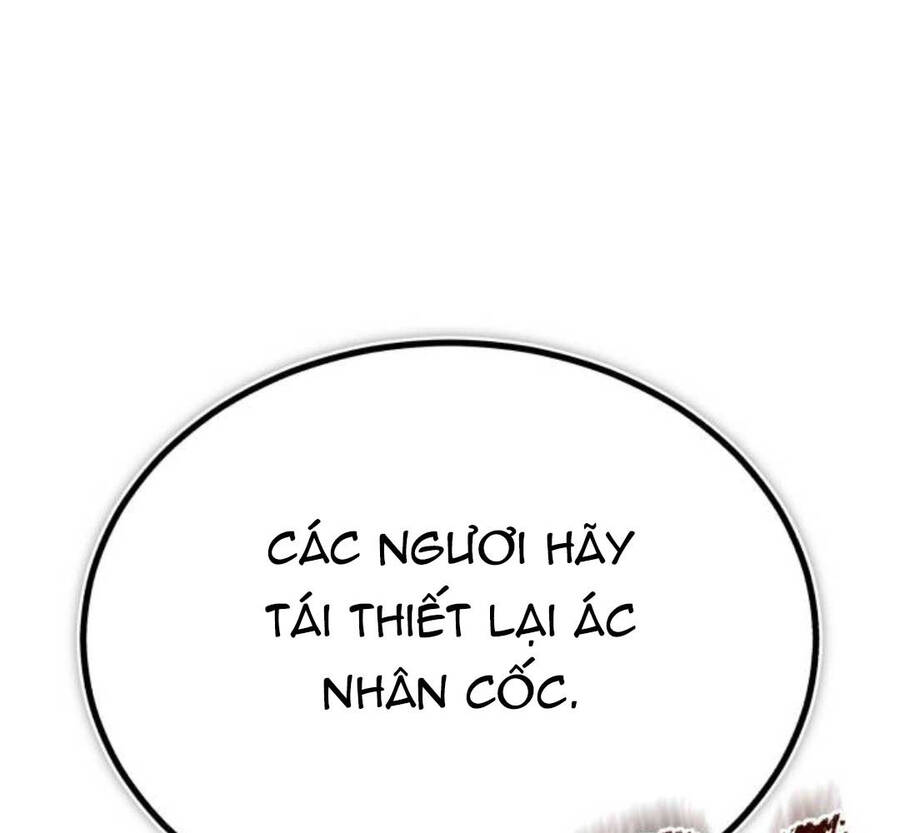 Giảng Sư Đứng Đầu, Baek Sư Phụ: Chapter 83