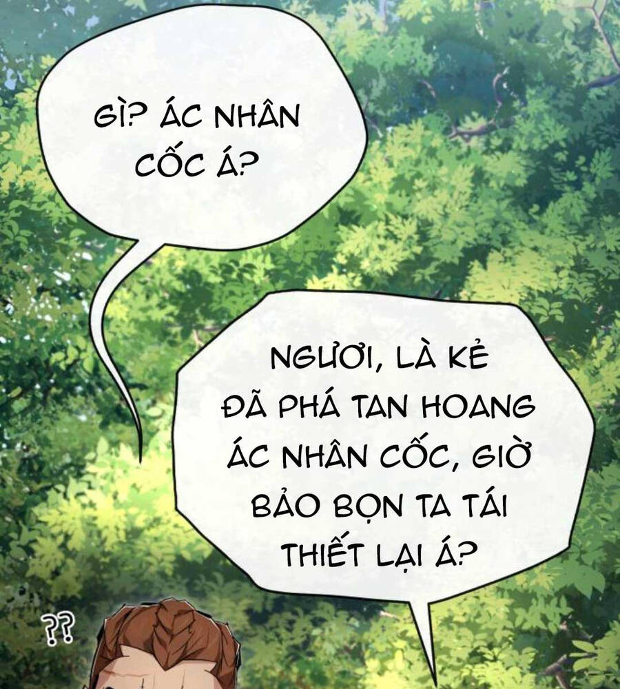 Giảng Sư Đứng Đầu, Baek Sư Phụ: Chapter 83