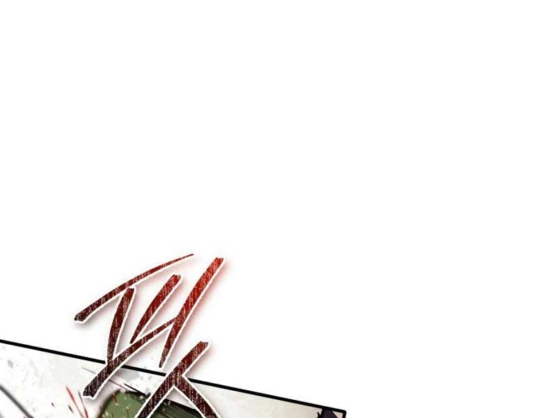 Giảng Sư Đứng Đầu, Baek Sư Phụ: Chapter 88