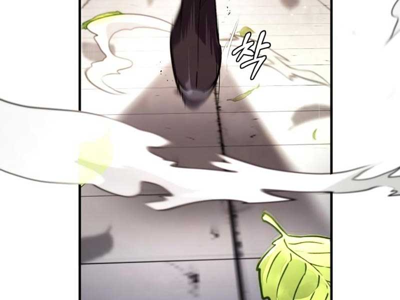 Giảng Sư Đứng Đầu, Baek Sư Phụ: Chapter 88