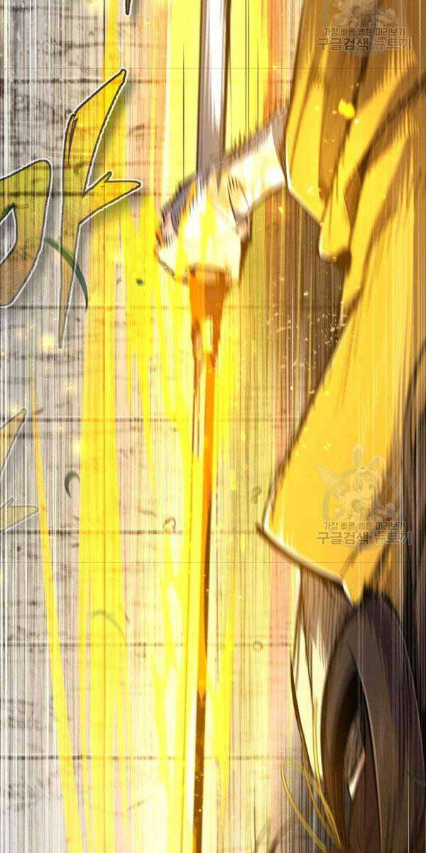 Giảng Sư Đứng Đầu, Baek Sư Phụ: Chapter 89