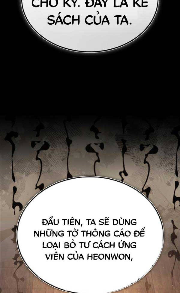 Giảng Sư Đứng Đầu, Baek Sư Phụ: Chapter 90