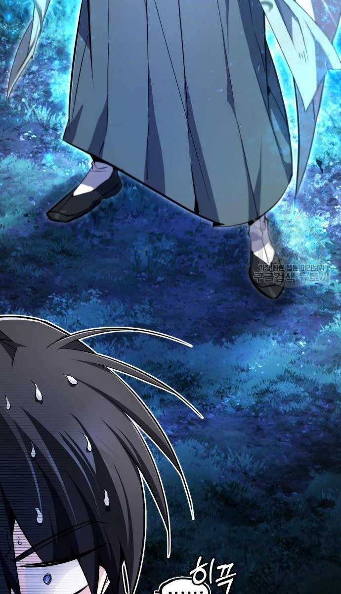 Giảng Sư Đứng Đầu, Baek Sư Phụ: Chapter 93
