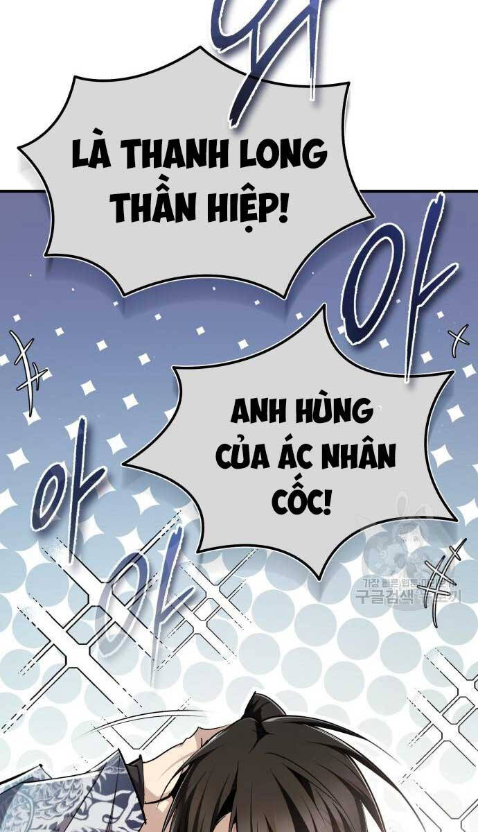 Giảng Sư Đứng Đầu, Baek Sư Phụ: Chapter 93