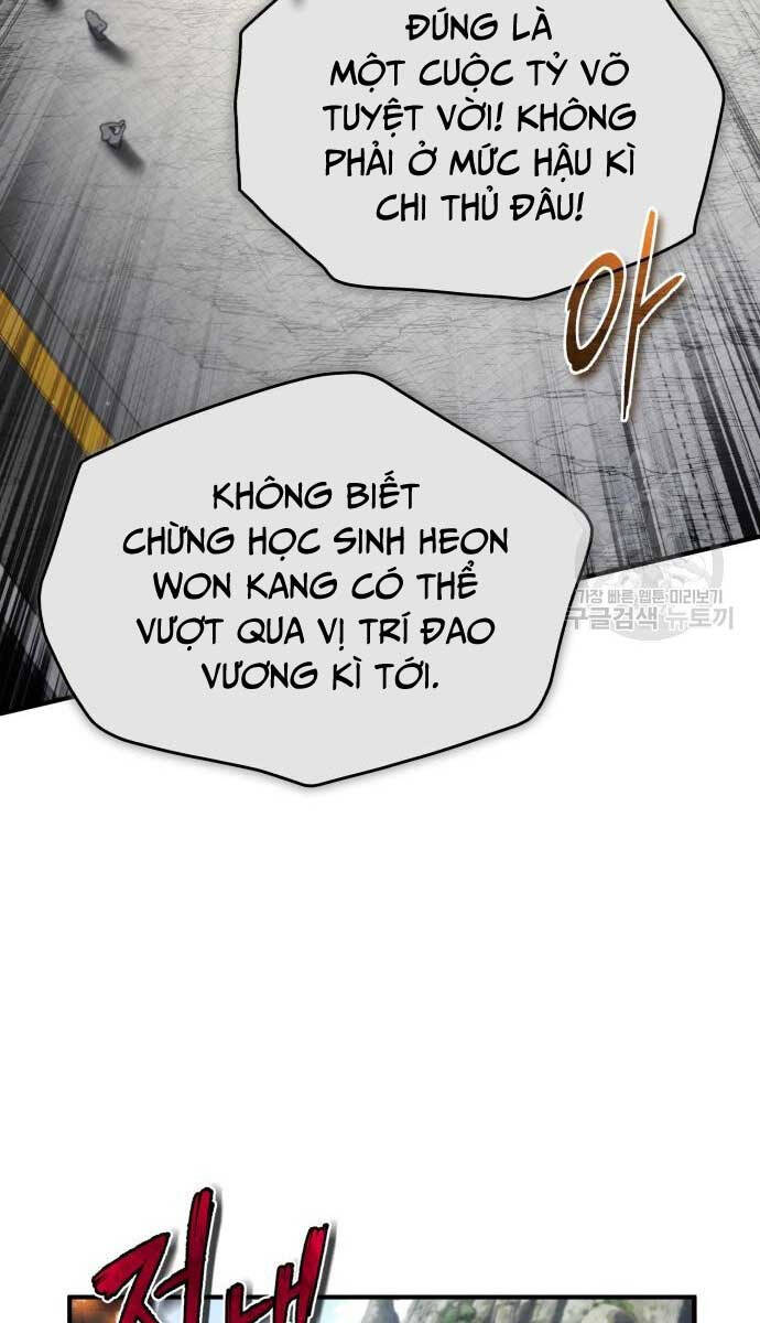 Giảng Sư Đứng Đầu, Baek Sư Phụ: Chapter 93