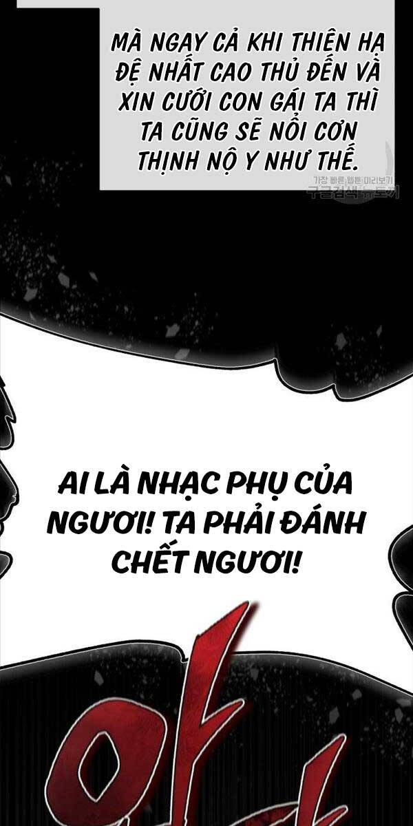 Giảng Sư Đứng Đầu, Baek Sư Phụ: Chapter 95