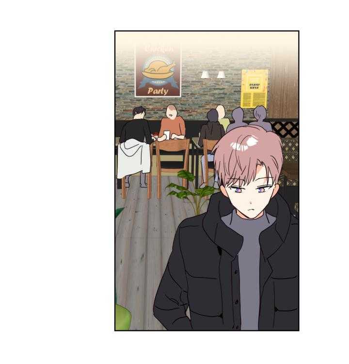 Tìm Kiếm Giá Trị Tình Yêu: Chapter 1