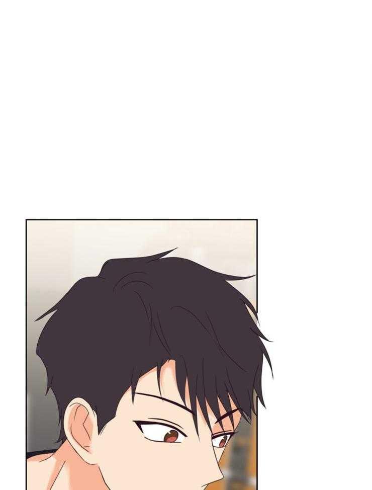Tìm Kiếm Giá Trị Tình Yêu: Chapter 12