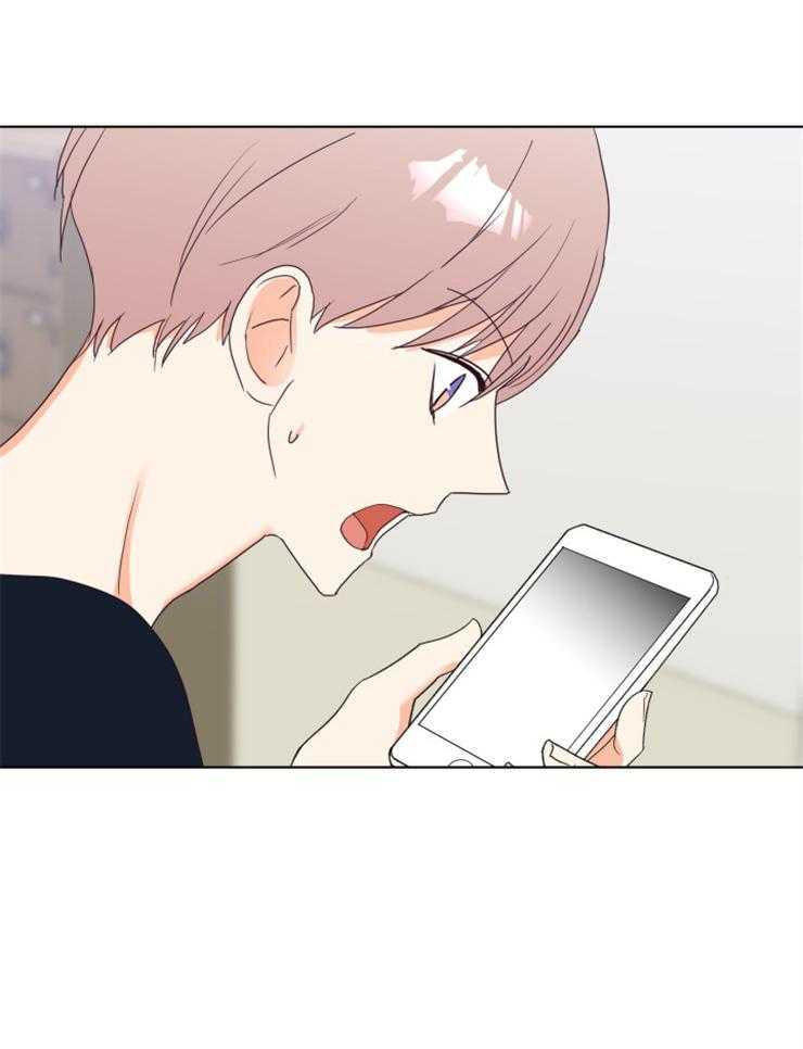 Tìm Kiếm Giá Trị Tình Yêu: Chapter 18