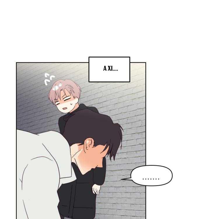 Tìm Kiếm Giá Trị Tình Yêu: Chapter 2