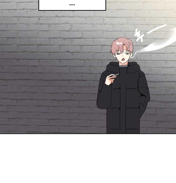 Tìm Kiếm Giá Trị Tình Yêu: Chapter 2