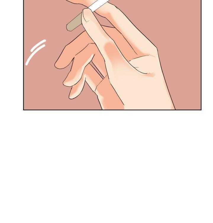 Tìm Kiếm Giá Trị Tình Yêu: Chapter 2