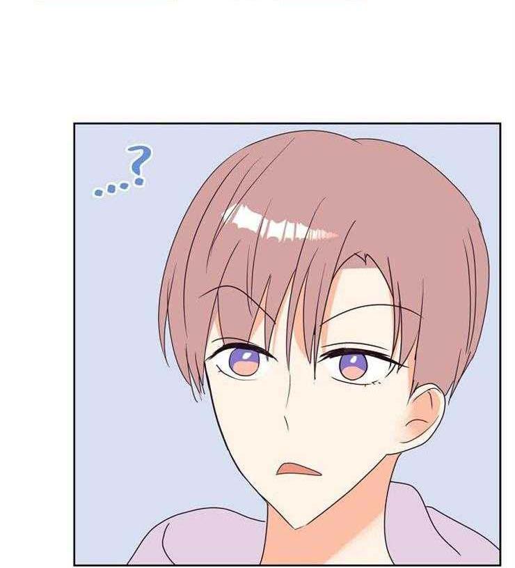 Tìm Kiếm Giá Trị Tình Yêu: Chapter 22