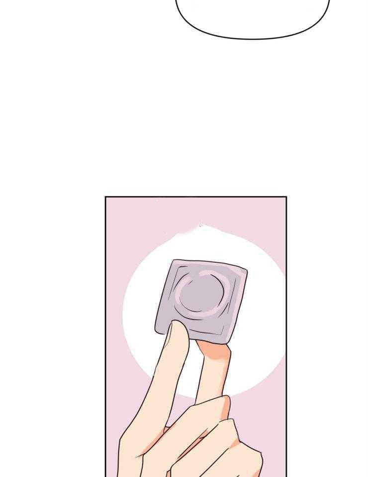 Tìm Kiếm Giá Trị Tình Yêu: Chapter 24