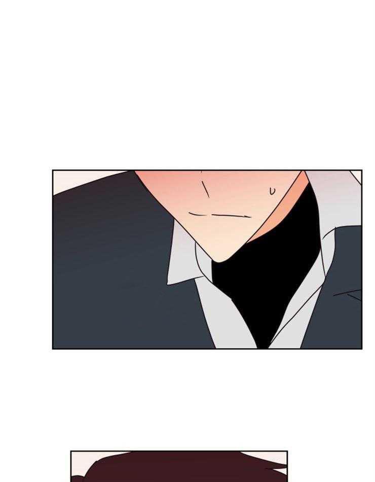 Tìm Kiếm Giá Trị Tình Yêu: Chapter 24