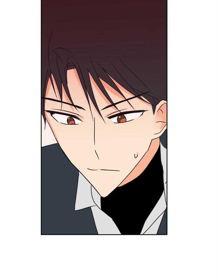 Tìm Kiếm Giá Trị Tình Yêu: Chapter 24
