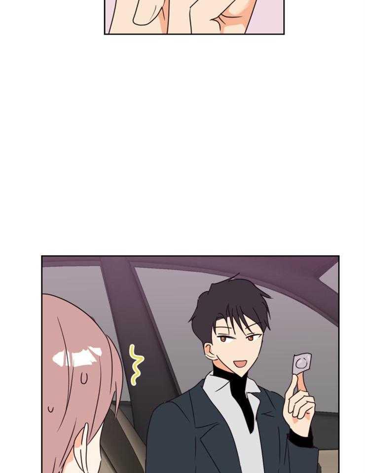 Tìm Kiếm Giá Trị Tình Yêu: Chapter 24