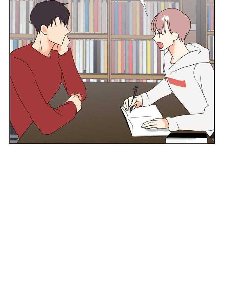 Tìm Kiếm Giá Trị Tình Yêu: Chapter 27
