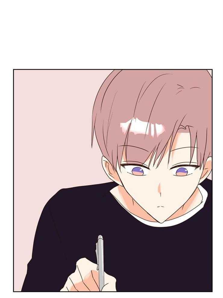 Tìm Kiếm Giá Trị Tình Yêu: Chapter 29