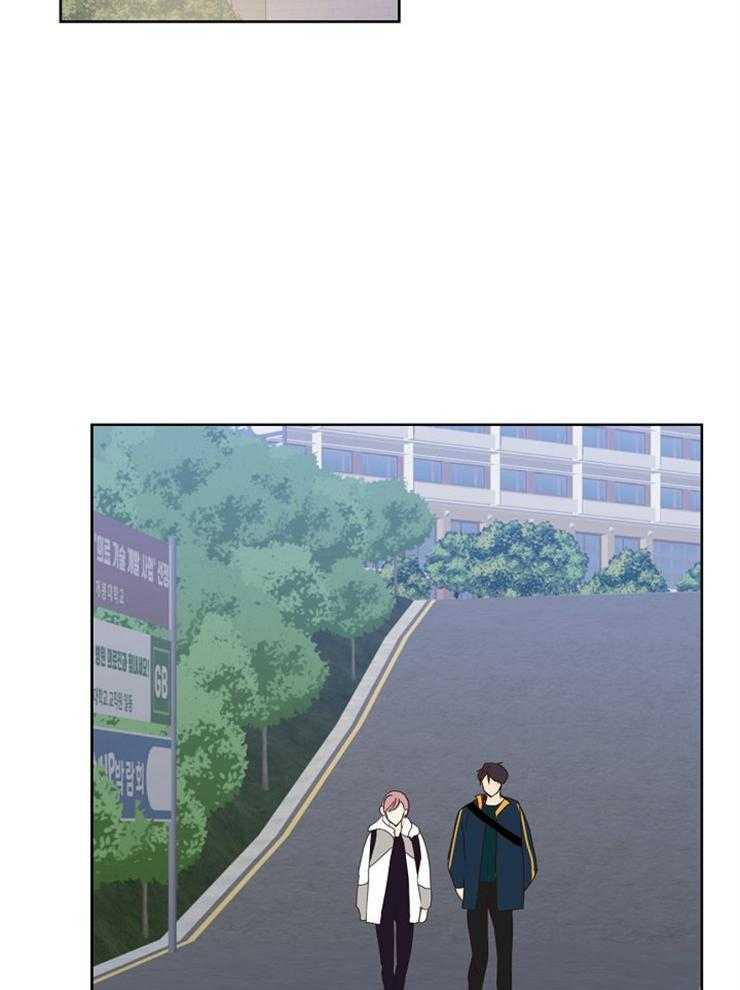 Tìm Kiếm Giá Trị Tình Yêu: Chapter 29