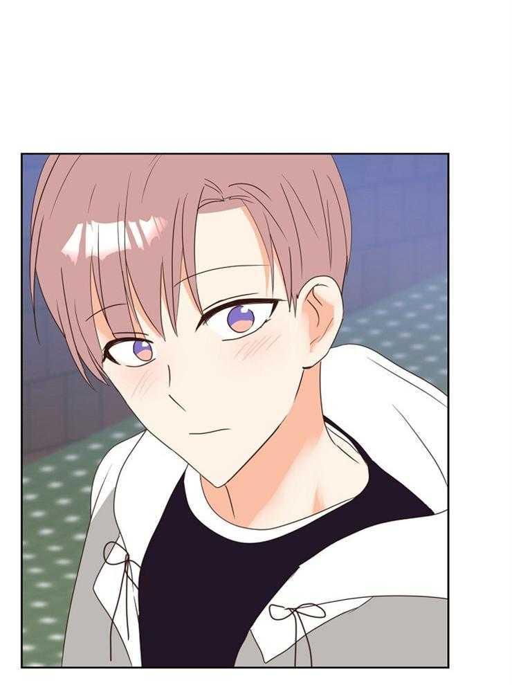 Tìm Kiếm Giá Trị Tình Yêu: Chapter 29