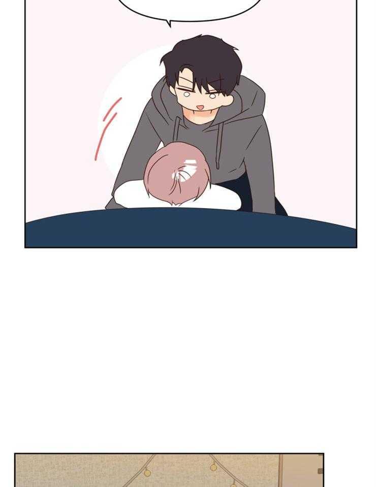 Tìm Kiếm Giá Trị Tình Yêu: Chapter 35