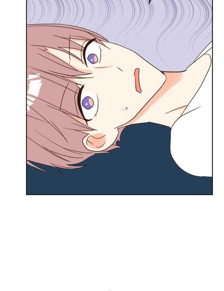 Tìm Kiếm Giá Trị Tình Yêu: Chapter 35