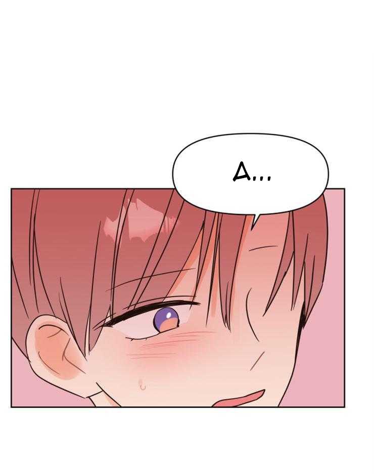 Tìm Kiếm Giá Trị Tình Yêu: Chapter 37
