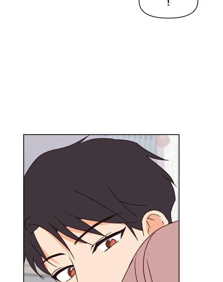 Tìm Kiếm Giá Trị Tình Yêu: Chapter 37