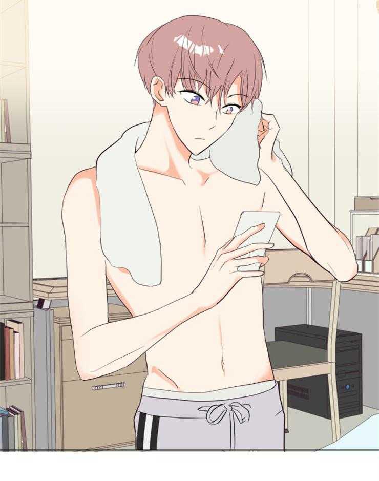 Tìm Kiếm Giá Trị Tình Yêu: Chapter 4