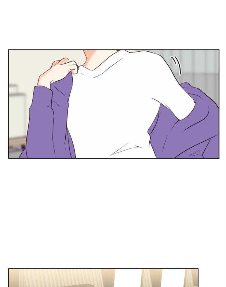 Tìm Kiếm Giá Trị Tình Yêu: Chapter 4