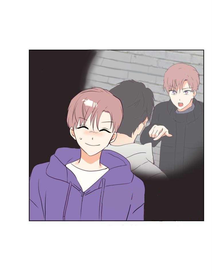 Tìm Kiếm Giá Trị Tình Yêu: Chapter 4
