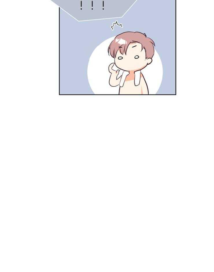 Tìm Kiếm Giá Trị Tình Yêu: Chapter 4