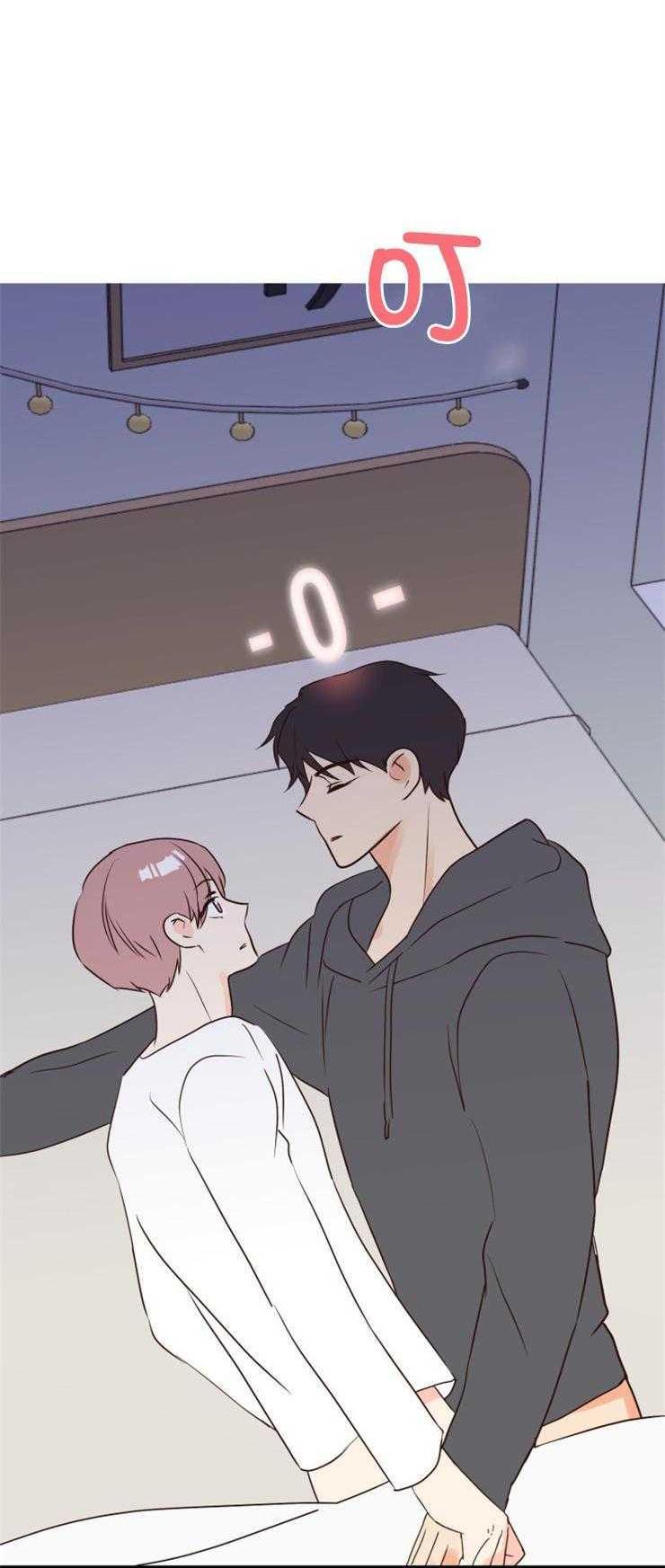 Tìm Kiếm Giá Trị Tình Yêu: Chapter 40