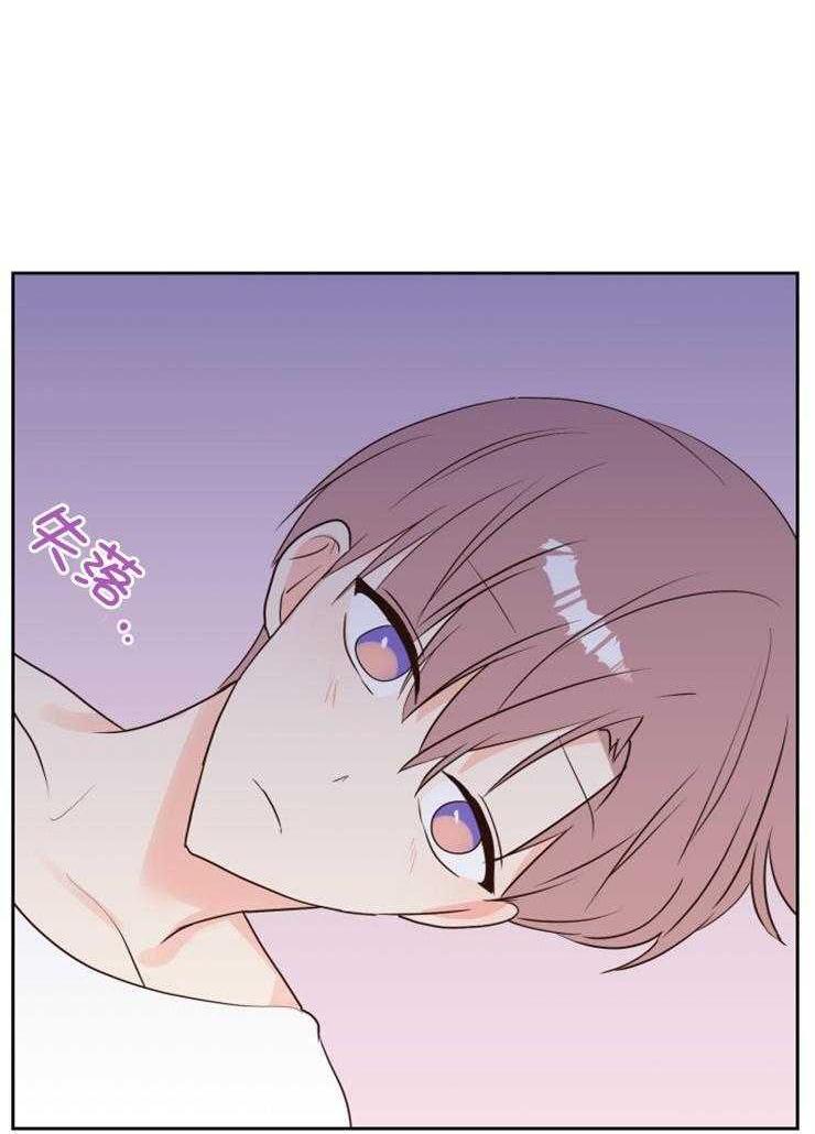 Tìm Kiếm Giá Trị Tình Yêu: Chapter 40
