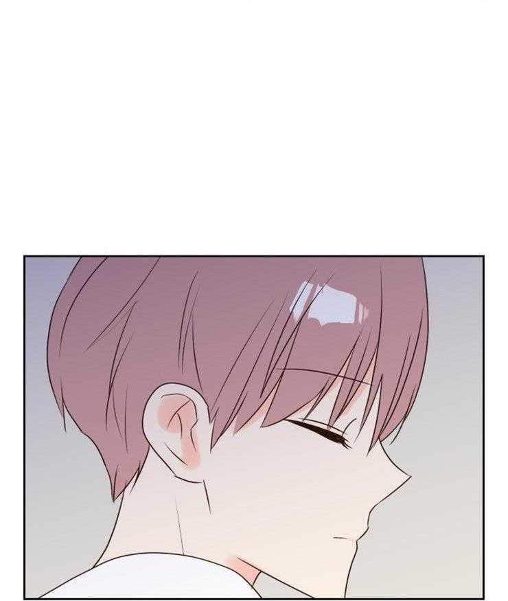 Tìm Kiếm Giá Trị Tình Yêu: Chapter 40