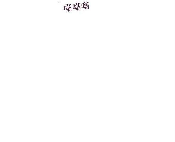 Tìm Kiếm Giá Trị Tình Yêu: Chapter 40