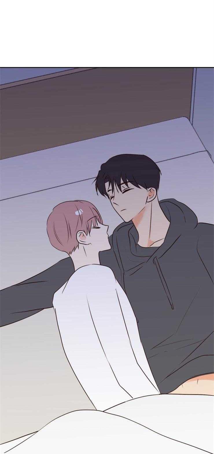 Tìm Kiếm Giá Trị Tình Yêu: Chapter 40