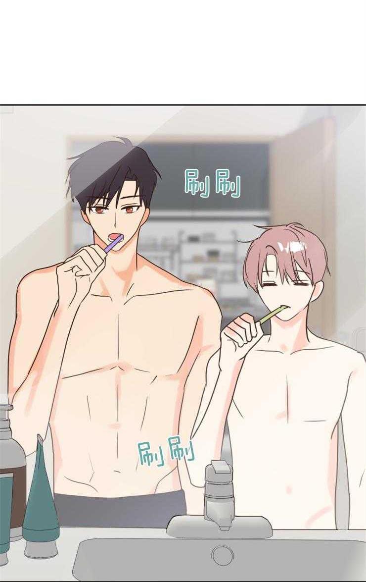 Tìm Kiếm Giá Trị Tình Yêu: Chapter 41