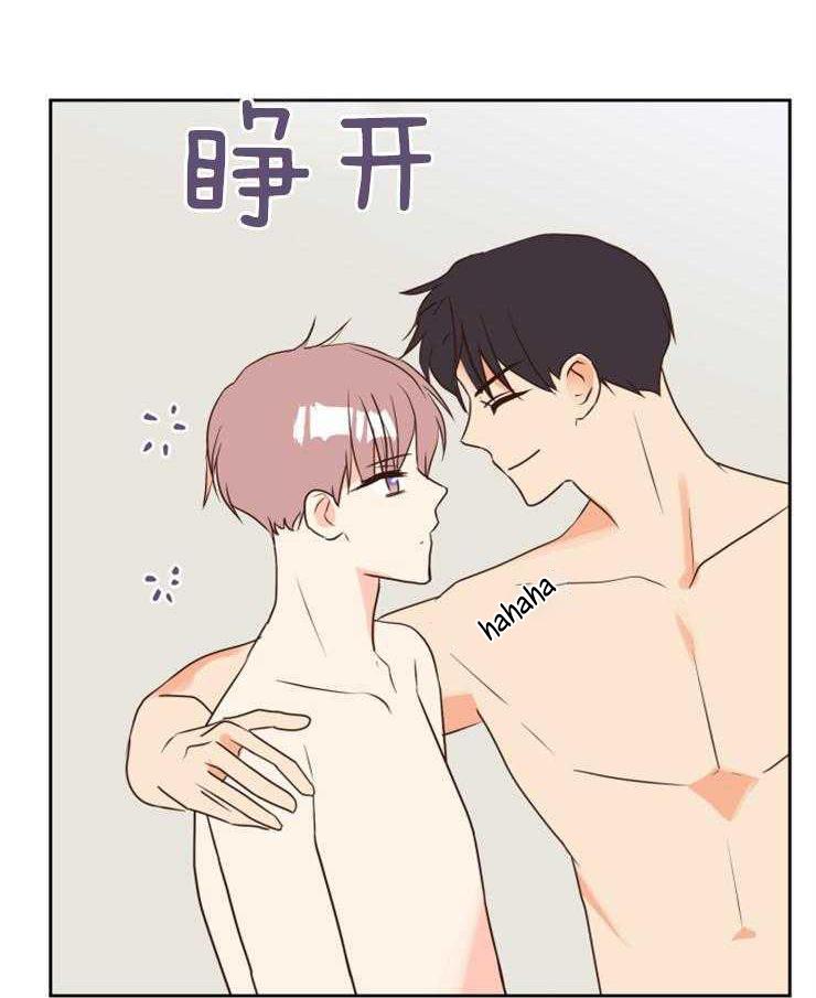 Tìm Kiếm Giá Trị Tình Yêu: Chapter 41