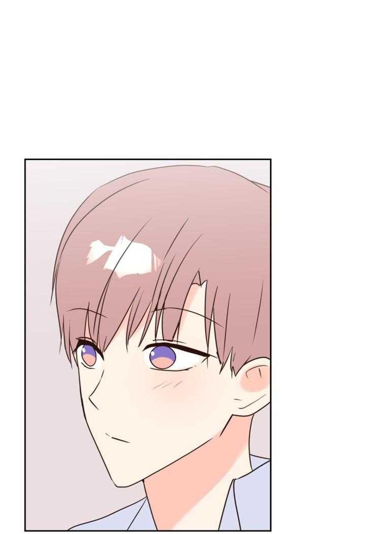 Tìm Kiếm Giá Trị Tình Yêu: Chapter 43